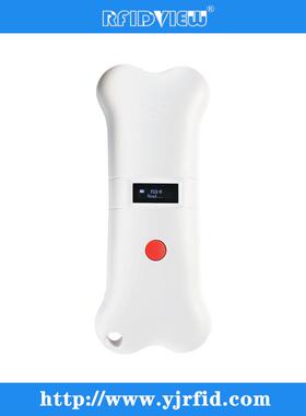 宠芯物犬芯片扫描仪感应式芯片扫码器RFID物电动子RFIDVIEW片别识