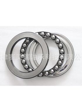 微推型玩力球平面轴承15336具模IIO型轴承