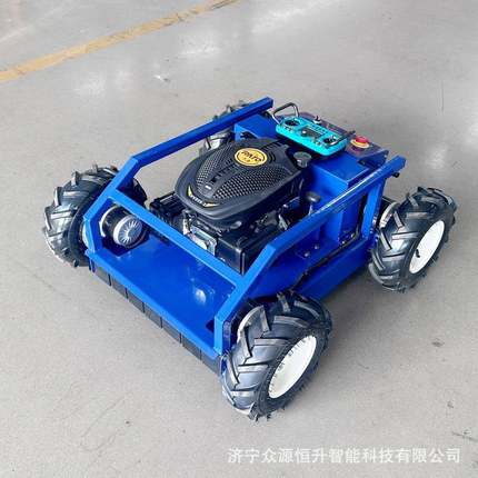 农油用遥控草机猎豹机500型四轮驱动汽DXQ割除草果园草坪碎草机