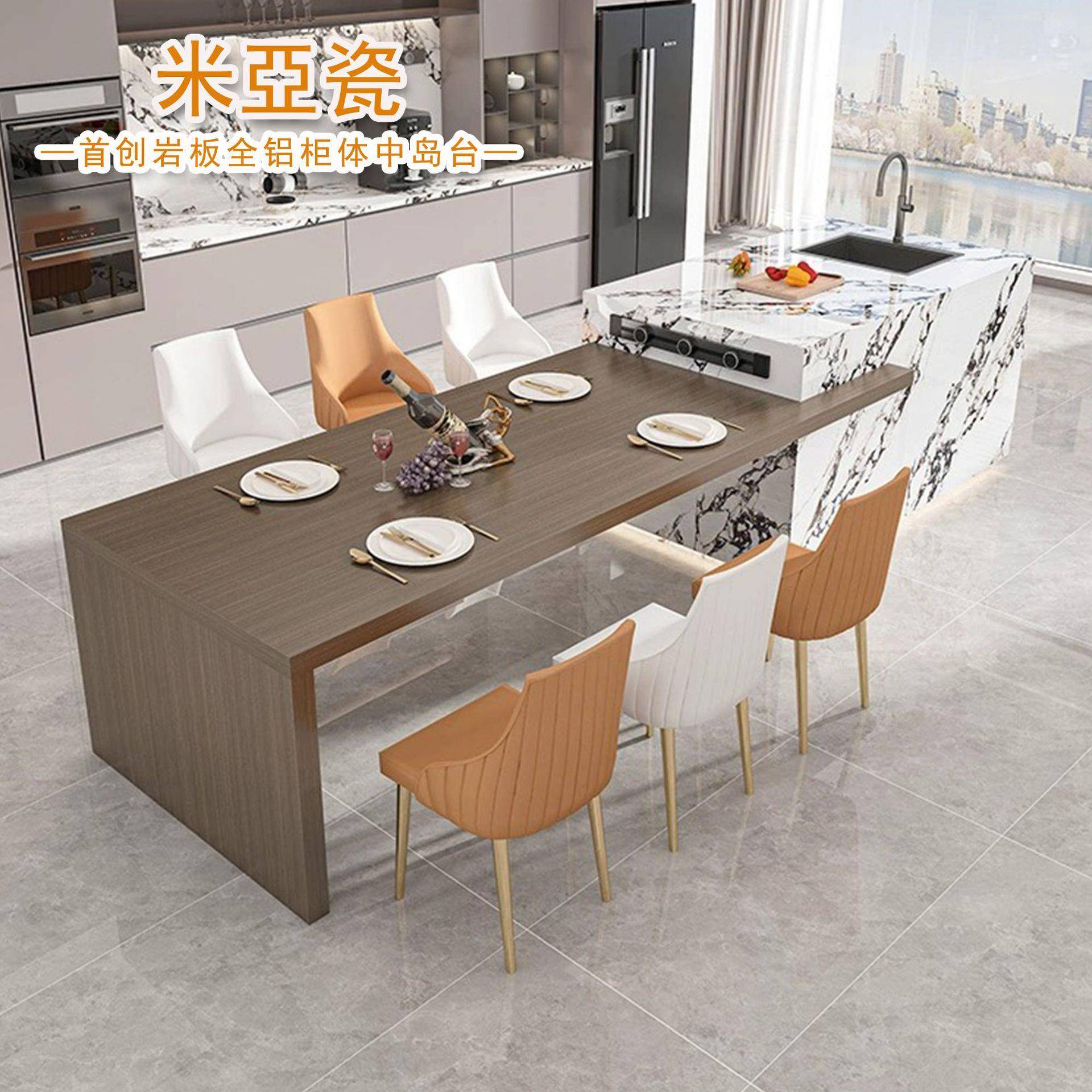 岩板岛台餐桌体可伸极缩小型家用厨房现户DJP代简悬浮中岛台一加