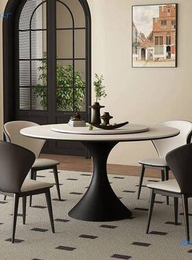 复古家法式圆OQU形餐餐桌椅岩板组合转盘约圆桌小户型用现代饭桌