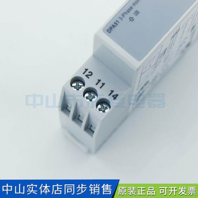 PA51C4佳4欧洲瑞士乐监控保护继电器911D相序继M电器