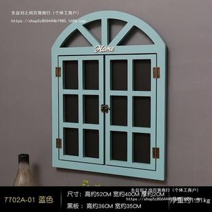 木窗框做旧假窗墙ALtlzn%y面道具黑板户摄造影民宿店面型留言板庭