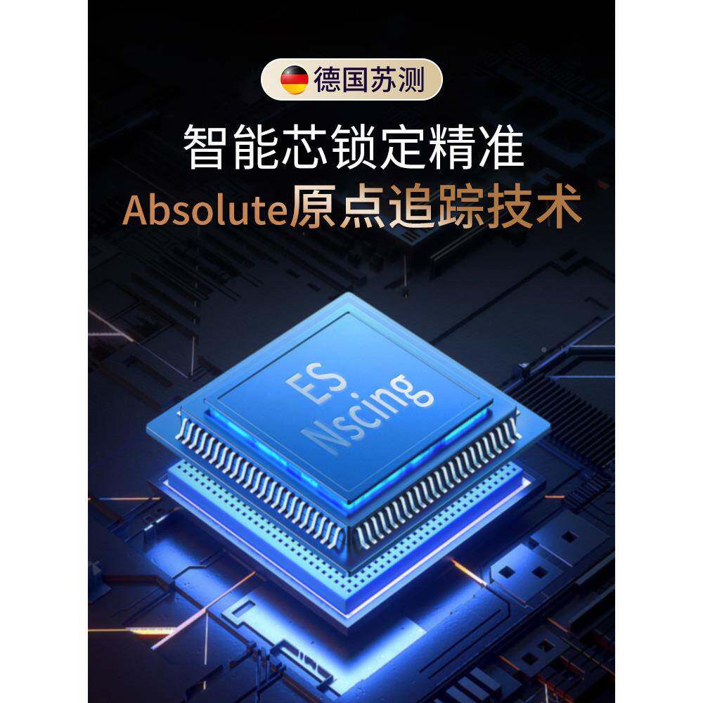 数显千尺高精无品牌/度外螺旋测微器电子壁千分径卡尺分厚带叶片