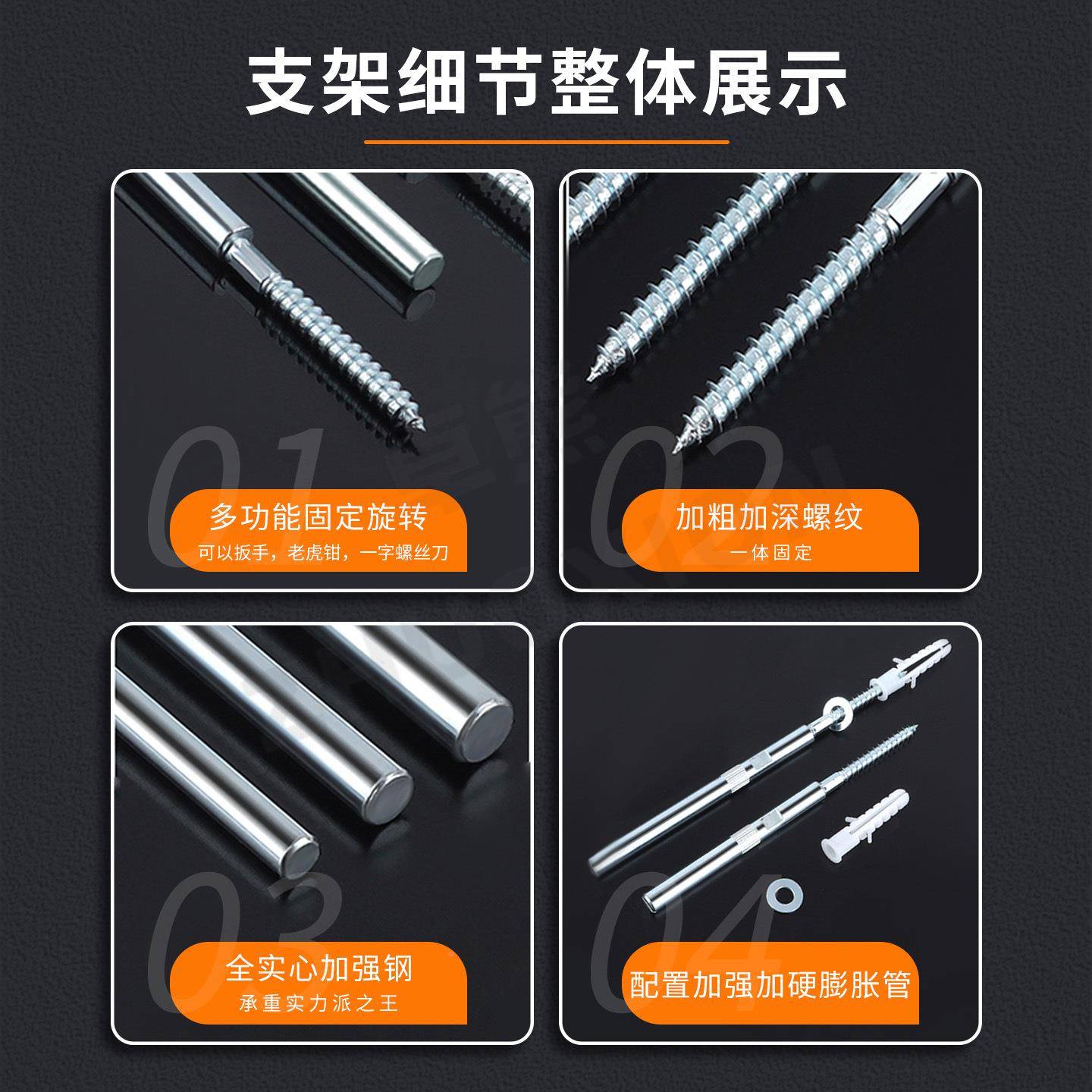 暗藏层板托上打无痕一字支撑架孔活动木板钉物架置隐重型一字墙形