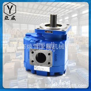 临工载机挖机铲水车装 配件11221FBC278出管