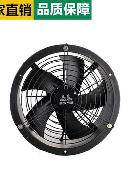 子外转轴流风机低噪音散热风250-2/高扇2280V30V工业速高静音通风
