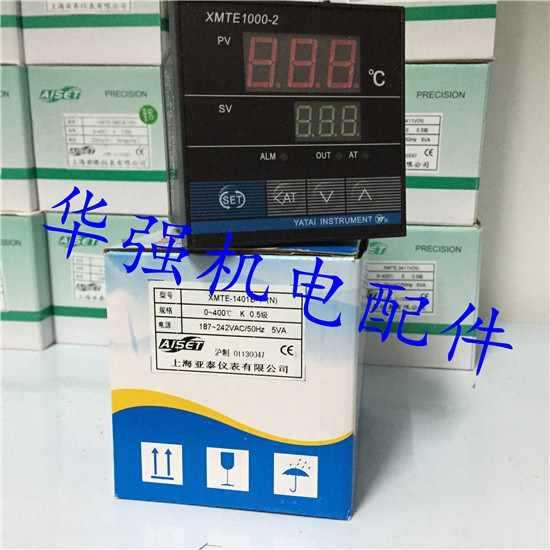 上海亚泰仪表温控仪XMTE10400-442082262111A141B-Y（N0）1401V-Z