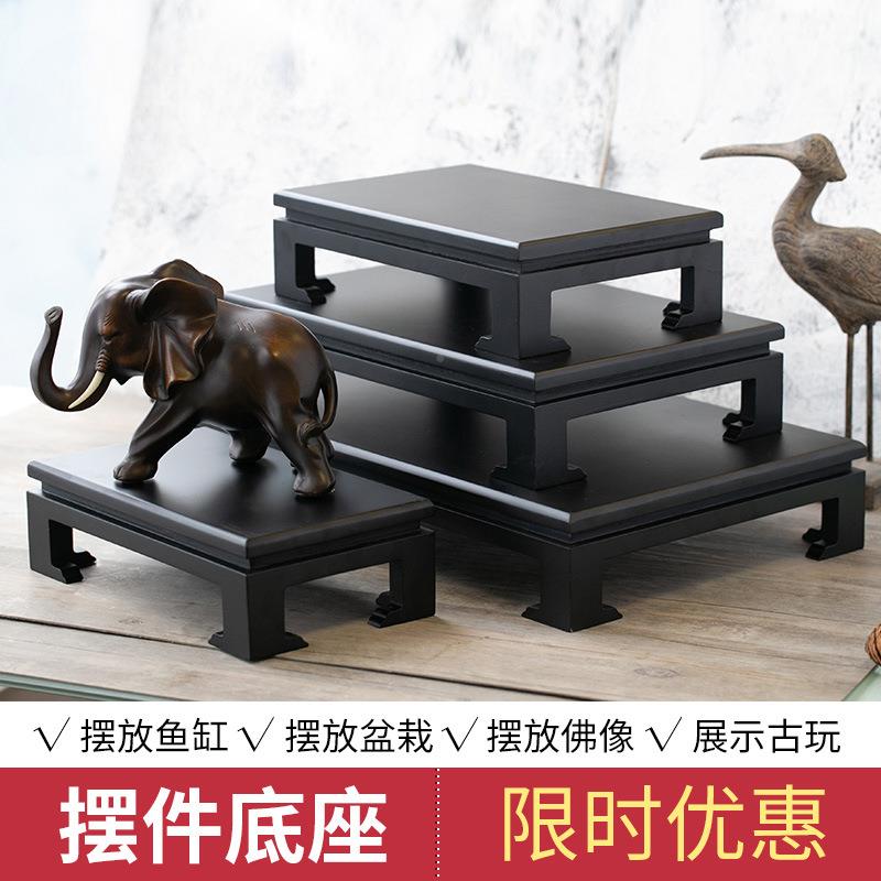 长方形黑缸色仿实木质底座鱼花瓶HYeluqul盆景奇摆石炕座子工艺几