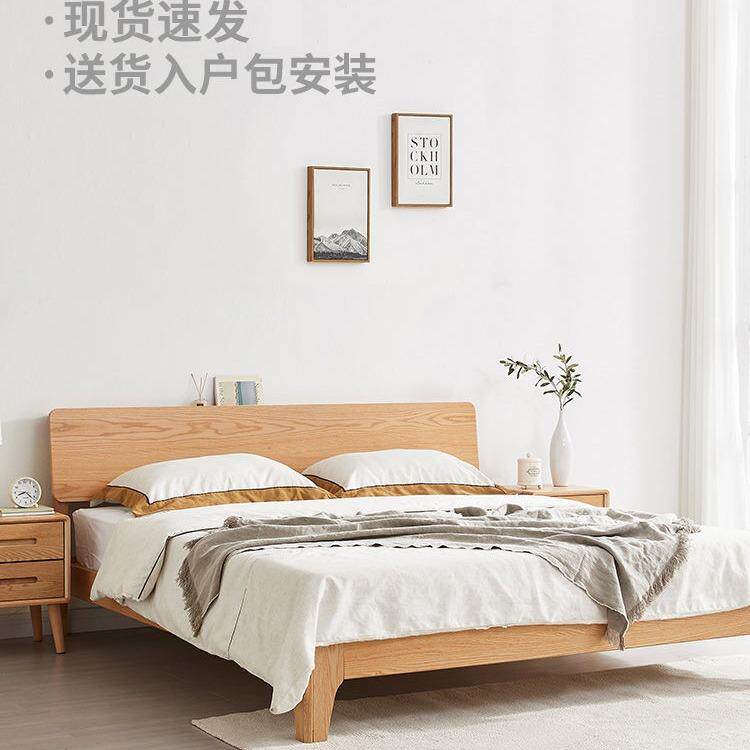 床双1.82米现代简x主卧大床橡胶木约1人.5家用儿童单人实其他/oth