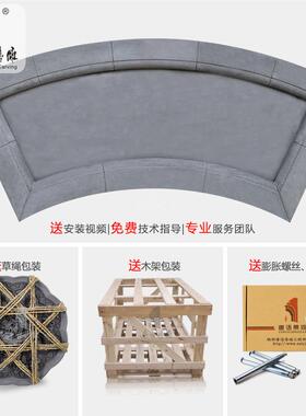 唐语砖雕中仿式古青15砖酒楼装修招牌1.*20.55m形扇字扁ZB1200-2
