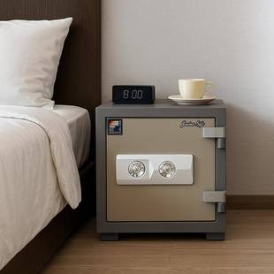 金堡184保保险柜H双锁42cm保管箱用4酒店办家公小型密码险箱衣柜