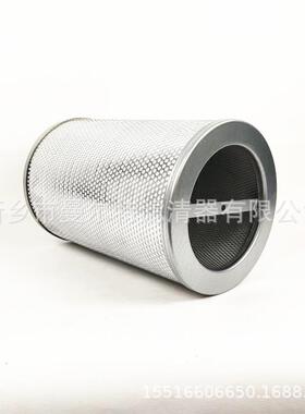 OAS9025油水9分油离器气分离器芯螺OAS99025杆泵细油分滤芯