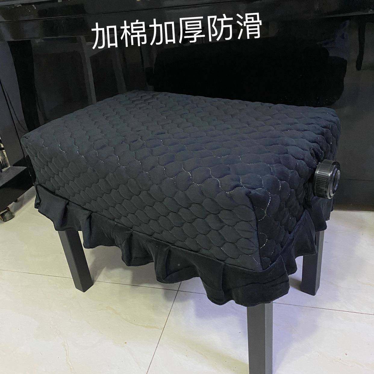 棉FS755889钢加厚琴凳罩加棉琴凳子套双人凳罩布艺梳妆夹凳罩人升