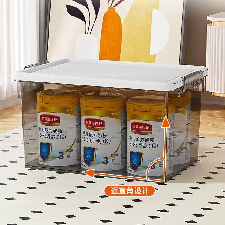 收纳玩箱透明家用塑箱料纳盒书本X-6270收整理箱储物子衣柜衣服具,收纳整理,收纳箱,淘宝优惠券,粉丝福利购,淘宝优惠卷