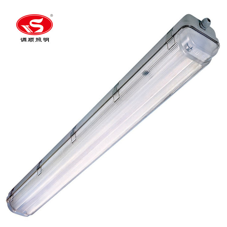 T8/LED三防灯三防支架 1.5米单支/双支光管套件球形灯罩