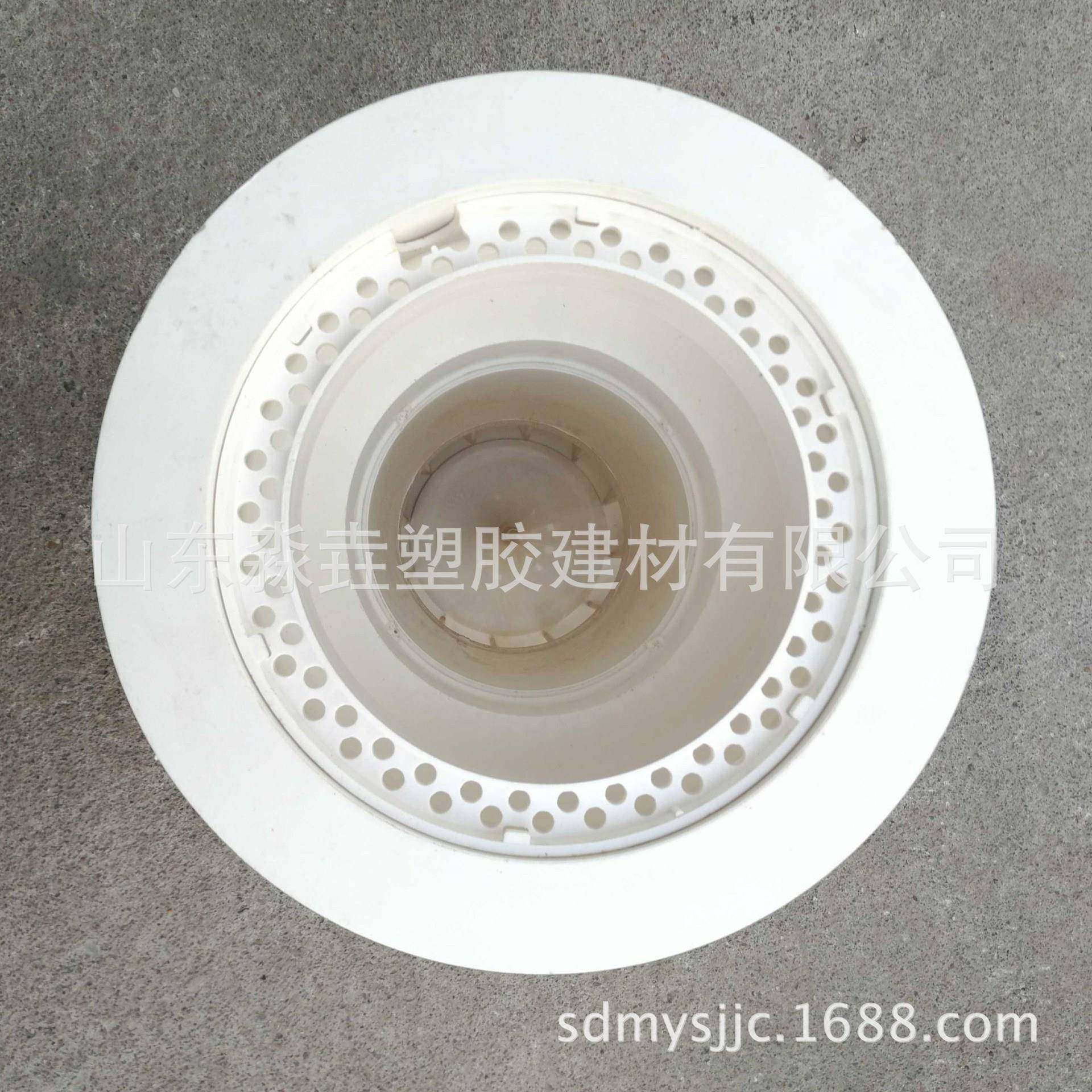 PVC-U排水力管件、PVC虹吸雨水110斗、PC虹吸落水斗式、重V雨水斗