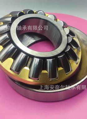 瓦房店轴承推力调心子轴承减速轴承2942922机4滚22M9无品牌/03942