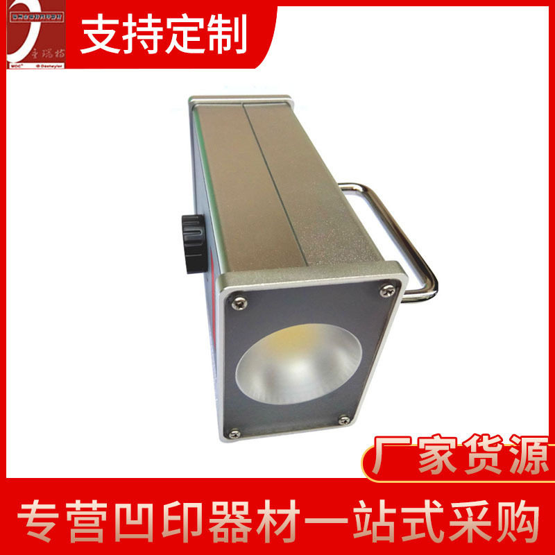 凹印器材迷你型LED闪频灯频闪仪 小巧轻便便携式充电频闪仪测速计