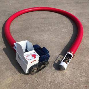 现FAA货十二米长距离输机送吸粮麦机稻软管抽粮粮仓吸倒粮料机