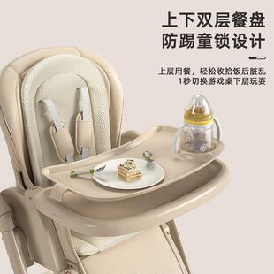 宝餐质椅居家遛娃推行可荡秋千可可做躺可调档童592锁pp材安全婴