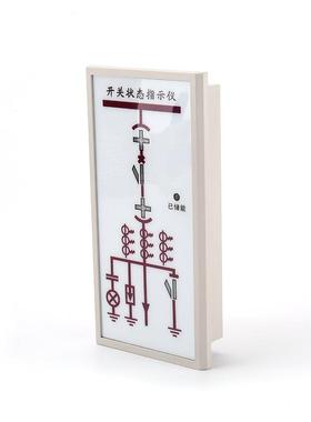 ER状-ER-15001500态指示仪智能操控装置显示器拟模仪开关柜状态指