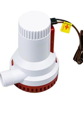 New潜mao新款中水泵15V00GP直H2000GPH舱底排水泵MQU水泵1224V流