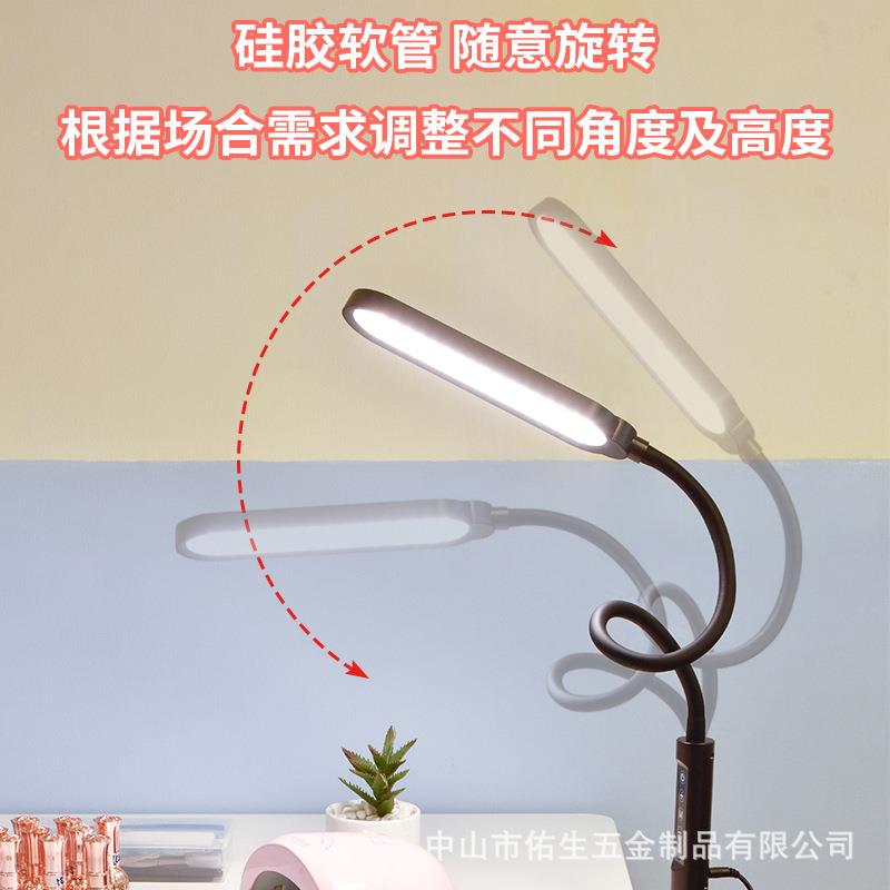 led台971灯护眼夹子台甲灯护眼习桌面台夹灯美台灯子灯阅学读灯