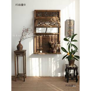 古风上翻窗中式实柯咖童木福支复古摘窗镂空花仿格雕刻古禄装饰东