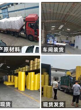 透明PC光板1BPX6阳mm中空遮阳棚温室大棚可切割全天空候中采光板