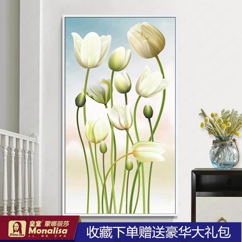 十字绣线绣2025客厅新款玄关竖版郁金香百合花满绣走廊手工自己绣