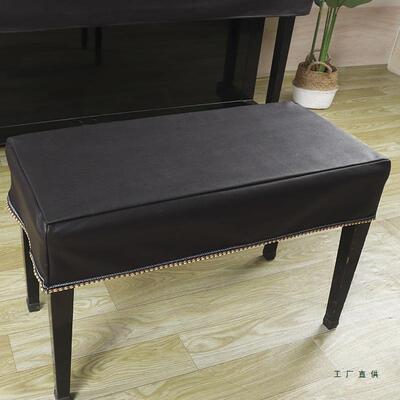 免洗防水钢琴凳套罩加厚凳双人凳单人升F969T588降坐垫罩定做家用
