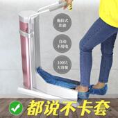 全动商用工厂样板房鞋 套室家用新款 模机自内脚 鞋 机拖F97M657T拉式