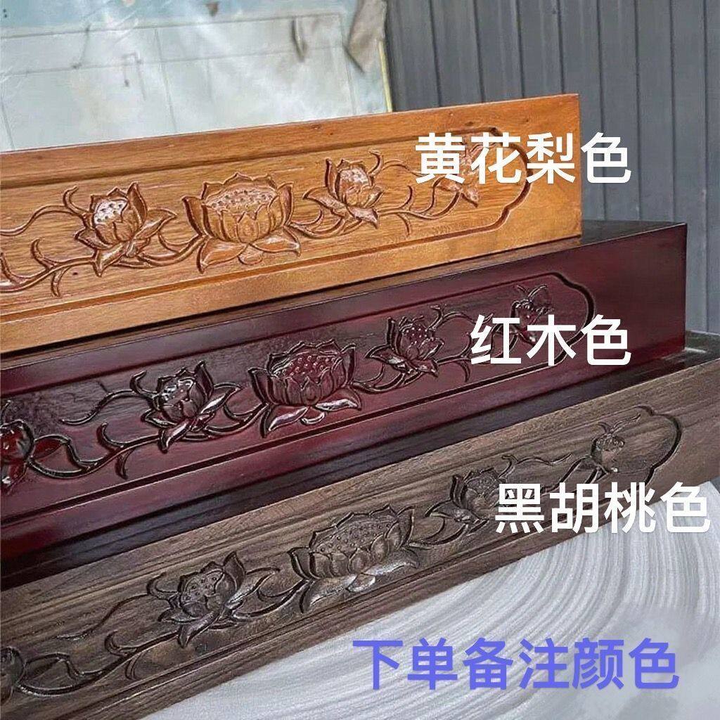 佛龛底座观音佛像底座莲花财神底座实木莲花台佛座增高架供佛台座
