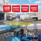 厂家生加厚彩色网仓垫板库叉车物流专用塑IMA胶托板川字格塑产料