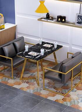 铁艺吧西餐饮咖J2085厅啡简约办公室卡座沙发桌休闲洽谈奶茶店椅