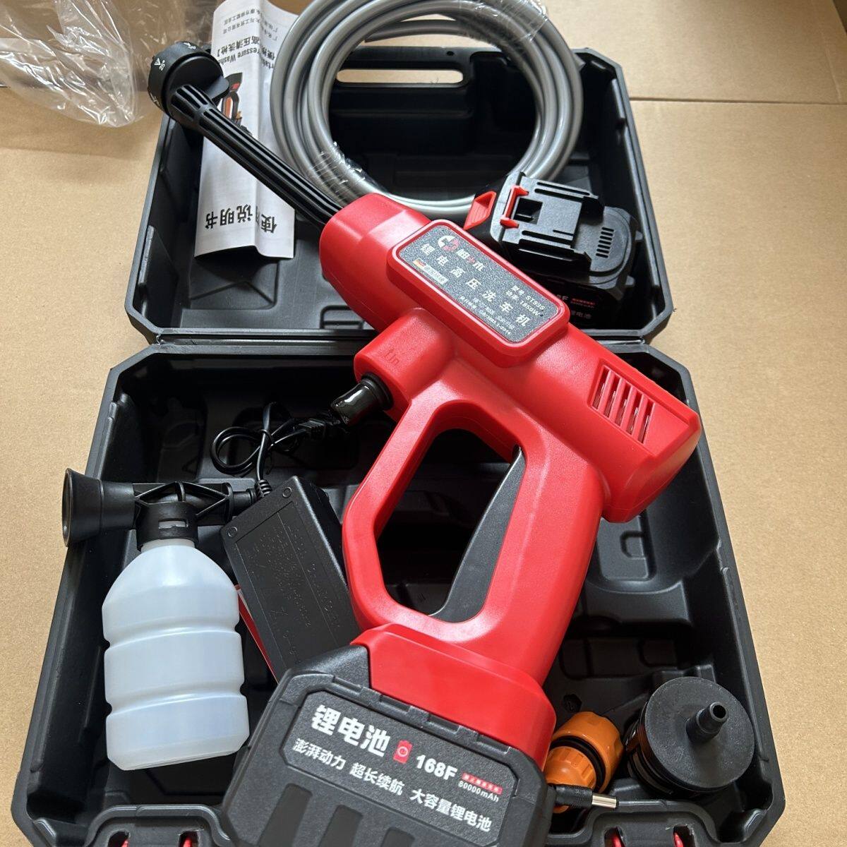 无线洗车锂电池高压无刷电机便携多功能水枪家用工具清洗机