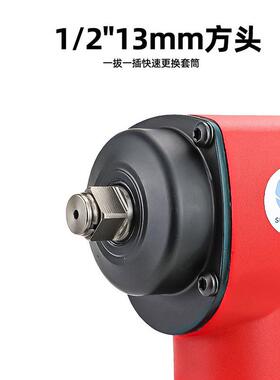 速豹C-R1282你风扳动手加长手柄大T扭力1/2工业级气迷扳手YTM小风