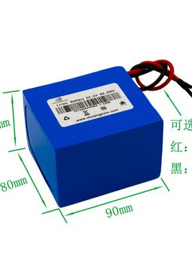 393厂家直26650锂电池组大量22.2电供V4.5ah动工具容锂电池组