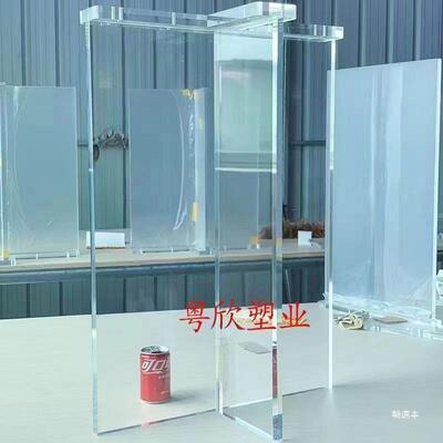 网红透明璃克力有岩机玻桌59314腿茶几板悬浮隐形餐台脚T型腿一亚