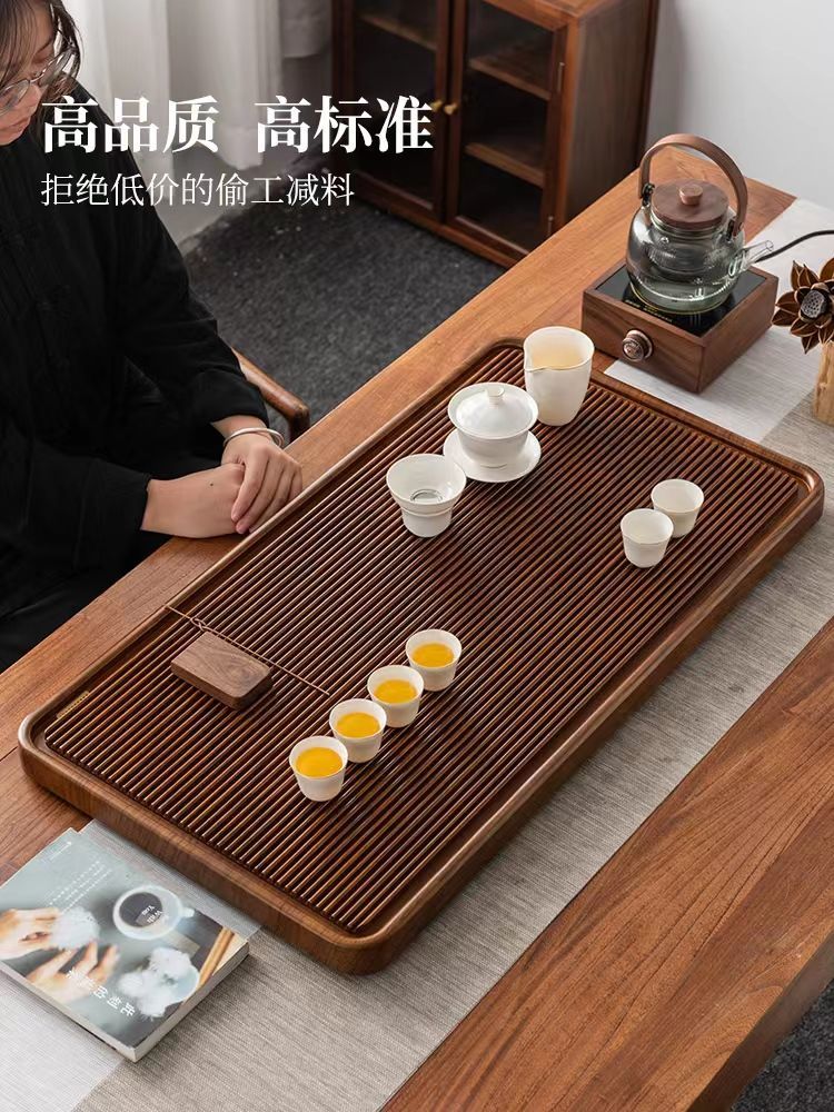 茶盘2026新款电木款实木家用办公室茶托盘排水式功夫茶具茶海茶台
