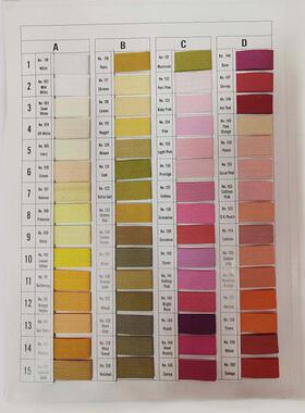 义乌拉链厂拉锁颜色卡色较图比册一本起卖包邮国际准拉链色标卡现