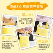 猪帮厨家用双筒鸡蛋杯蛋卷机煎蛋59966器煮蛋器全自小餐动蛋肠包