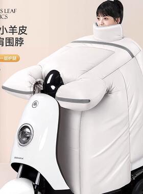 电动车超厚棉风加28309绒被层加厚加大挡冬天双护盖腿风挡冬季全