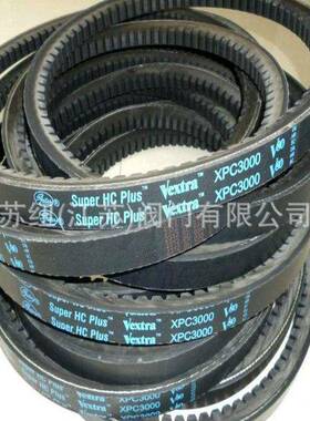 苏XPB1600纽空压皮B带螺杆空机压机皮带XP16_00_压缩机皮带