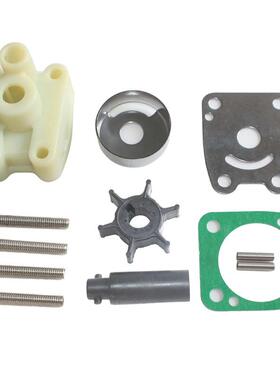 64冲程4马力马力外机船水泵-维修套件6EE202-W007800-00