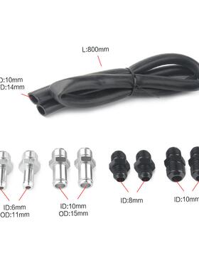 车装机金23906油透汽改气壶不带空滤铝合油壶