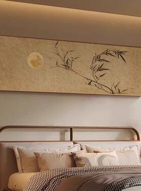 东美学客厅禅新意竹子装饰画茶室床头PQZ背景墙中艺式高级感术挂