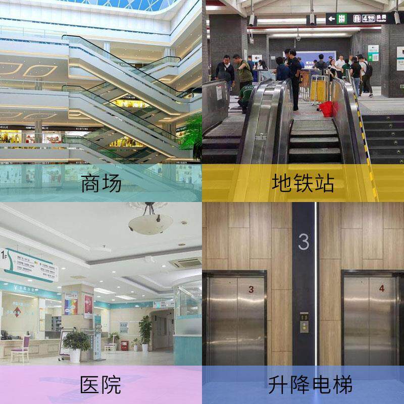 超市门铃感应器店铺进门欢迎光临红外线感应商用定制语音迎宾器