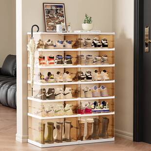 式 多一层透明收纳鞋 架防体长短靴免安装 05鞋 尘简易塑料 柜折叠ZJ